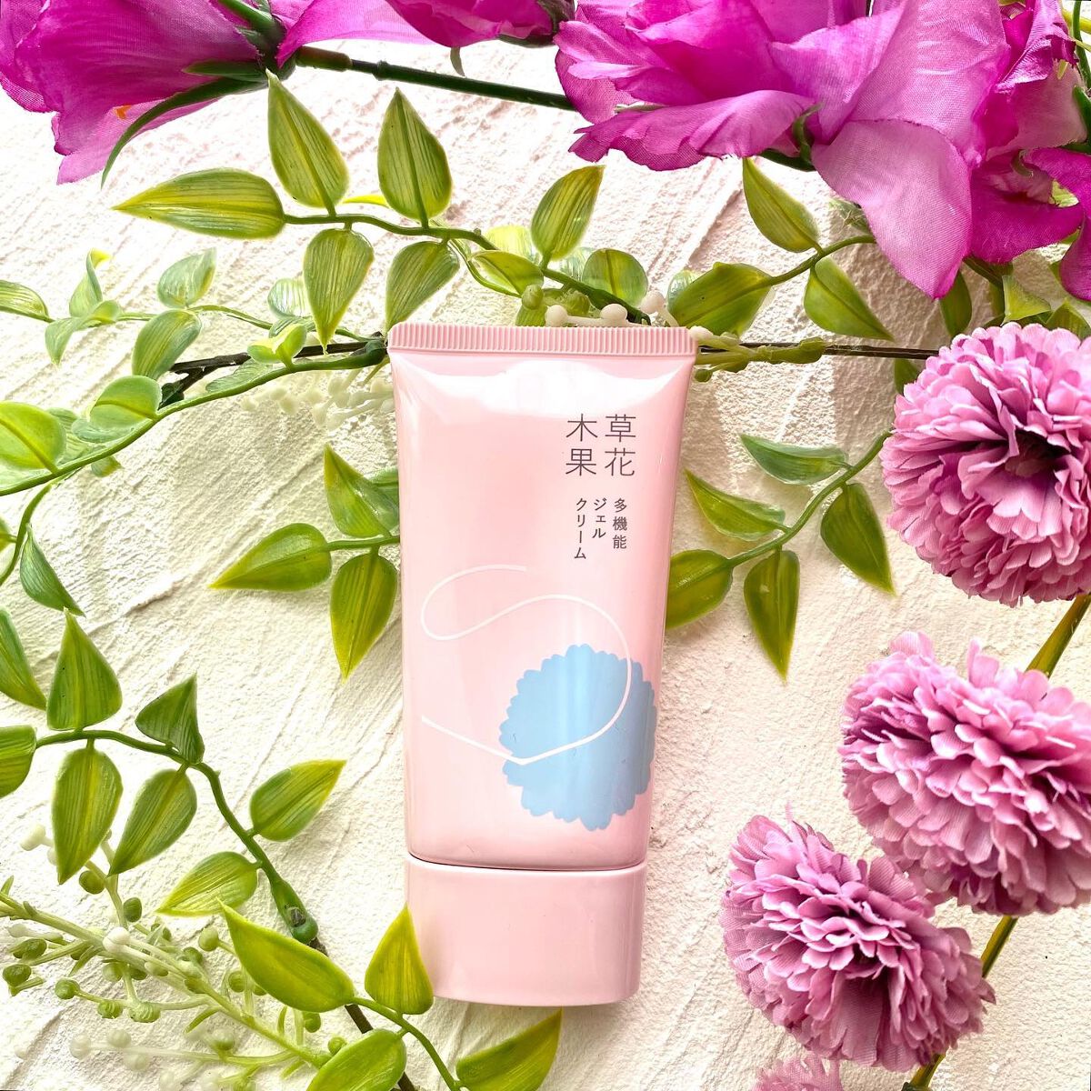 草花木果 多機能ジェルクリーム/草花木果/オールインワン化粧品を使ったクチコミ（1枚目）