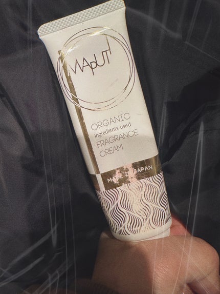 オーガニックフレグランスバストクリーム/MAPUTI/バスト・ヒップケアを使ったクチコミ(1枚目)
