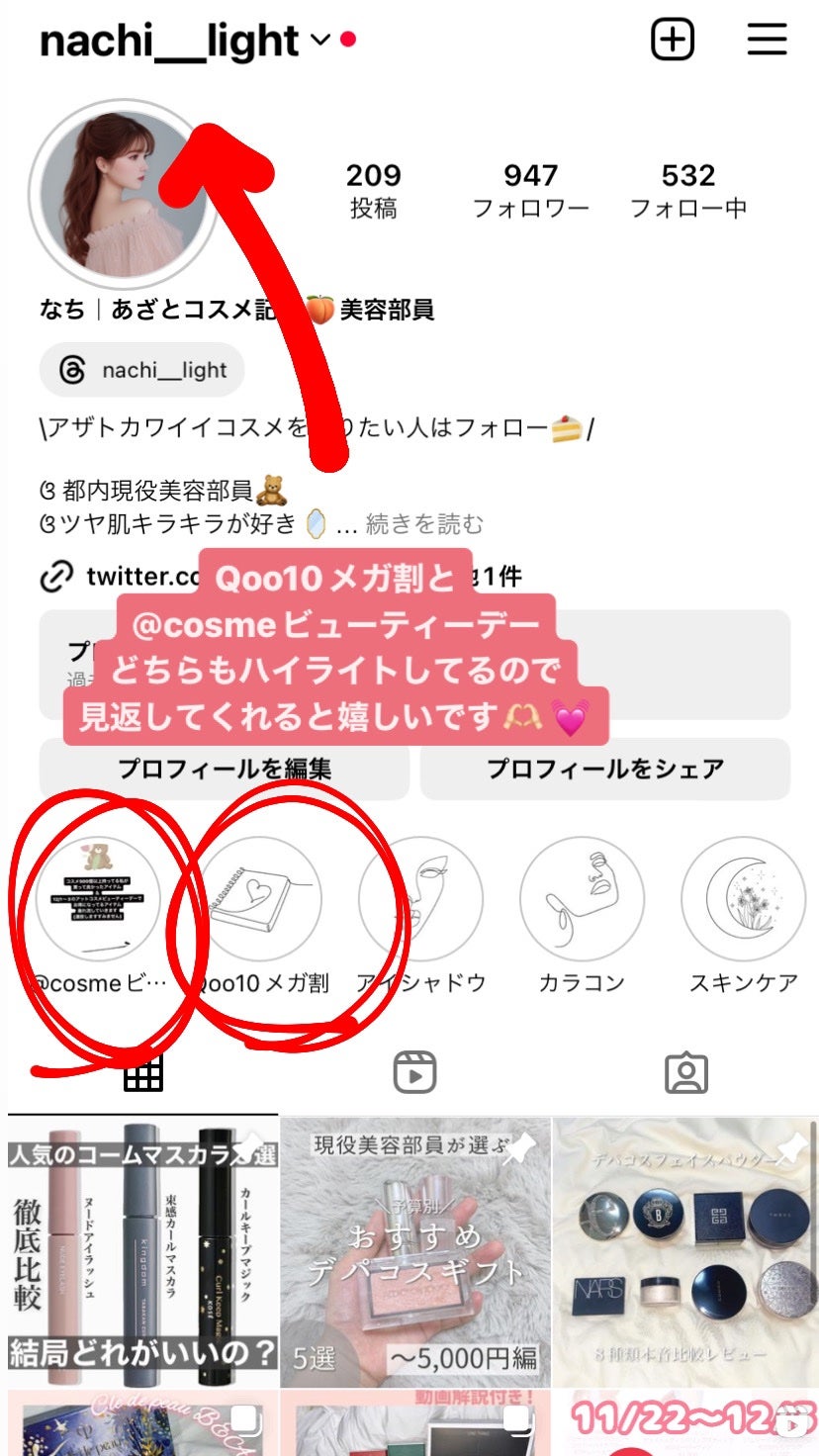 アイ カラー クォード/TOM FORD BEAUTY/アイシャドウパレットを使ったクチコミ(4枚目)