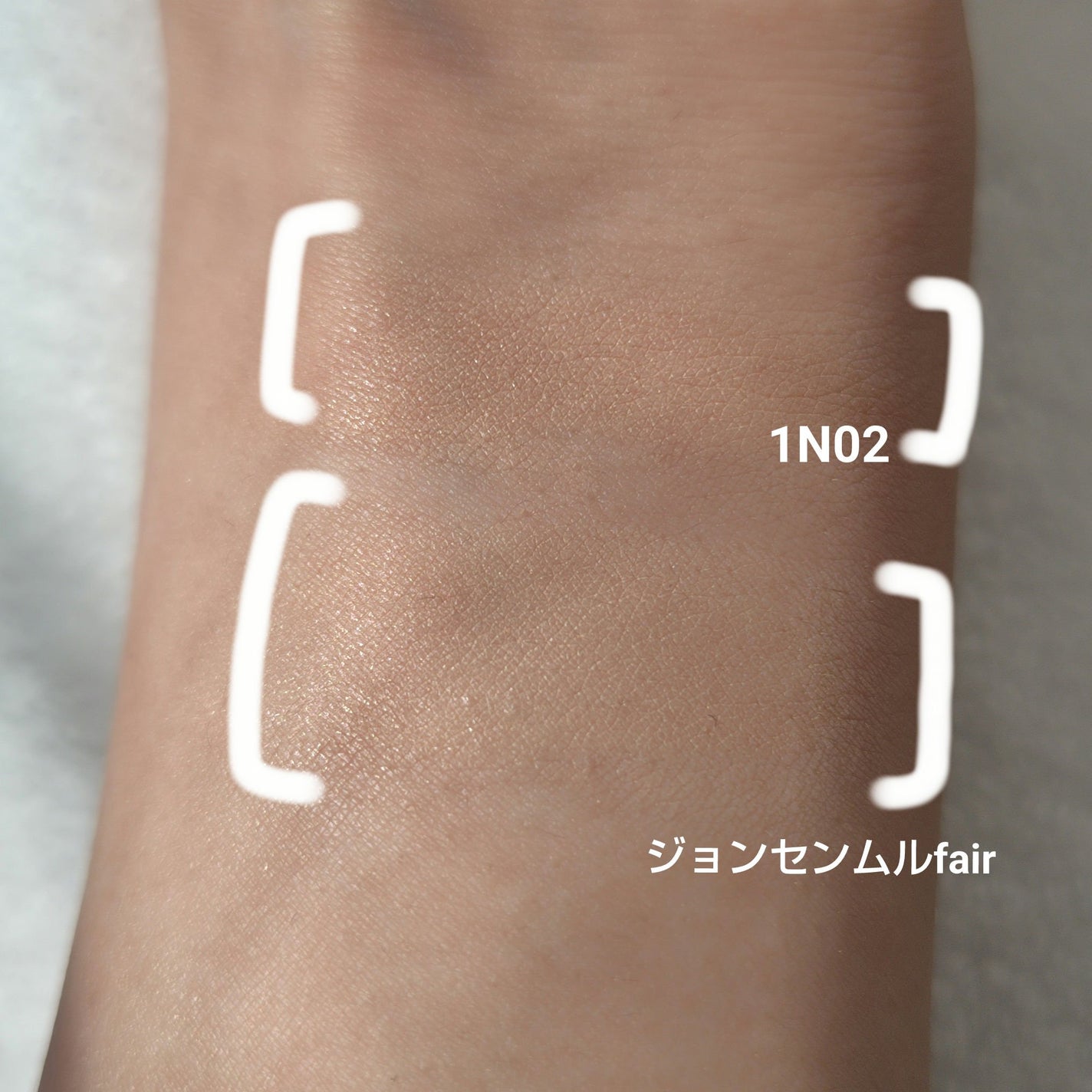 HDスキン ハイドラ グロウ ファンデーション/MAKE UP FOR EVER/リキッドファンデーションを使ったクチコミ(5枚目)