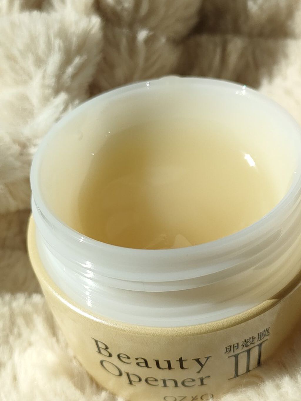 ビューティーオープナージェル/オージオ/オールインワン化粧品を使ったクチコミ（3枚目）