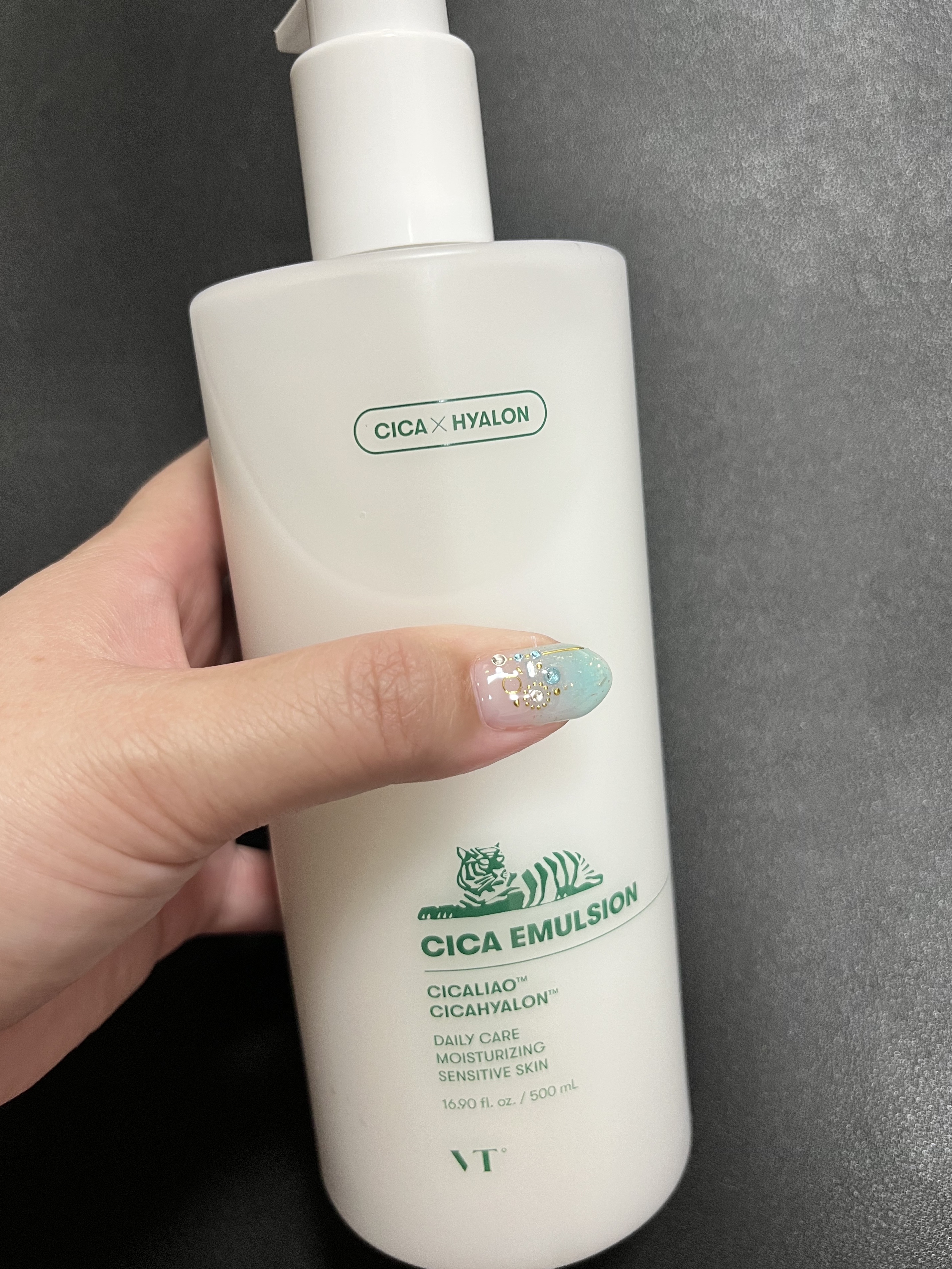 CICA エマルジョン/VT/乳液を使ったクチコミ（3枚目）