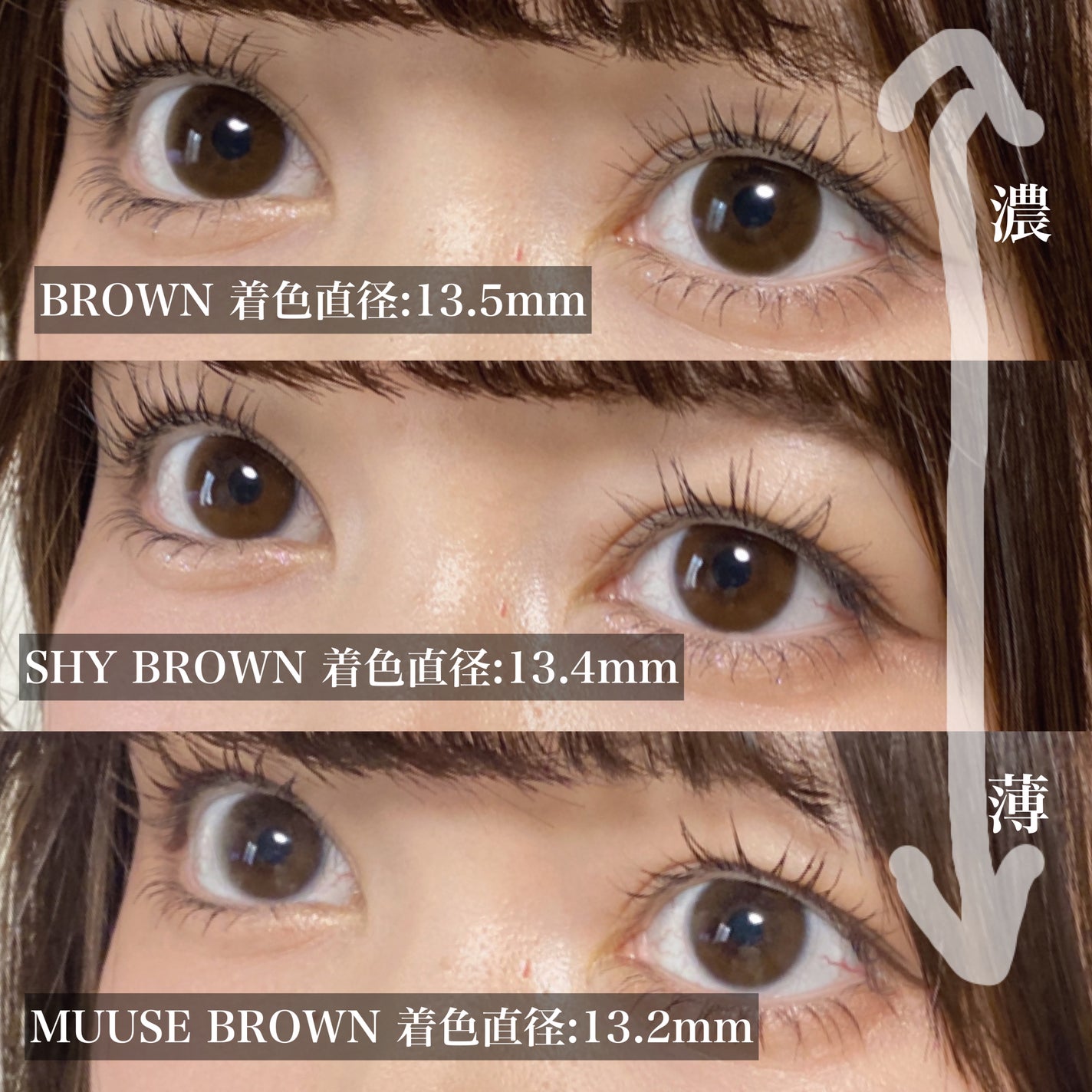 ReVIA CIRCLE 1day/ReVIA/ワンデー(1DAY)カラコンを使ったクチコミ(8枚目)