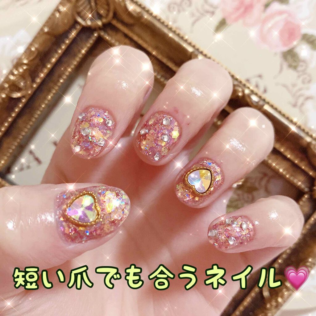 ジェルネイル(ライト対応)/セリア/ジェルネイルを使ったクチコミ(1枚目)