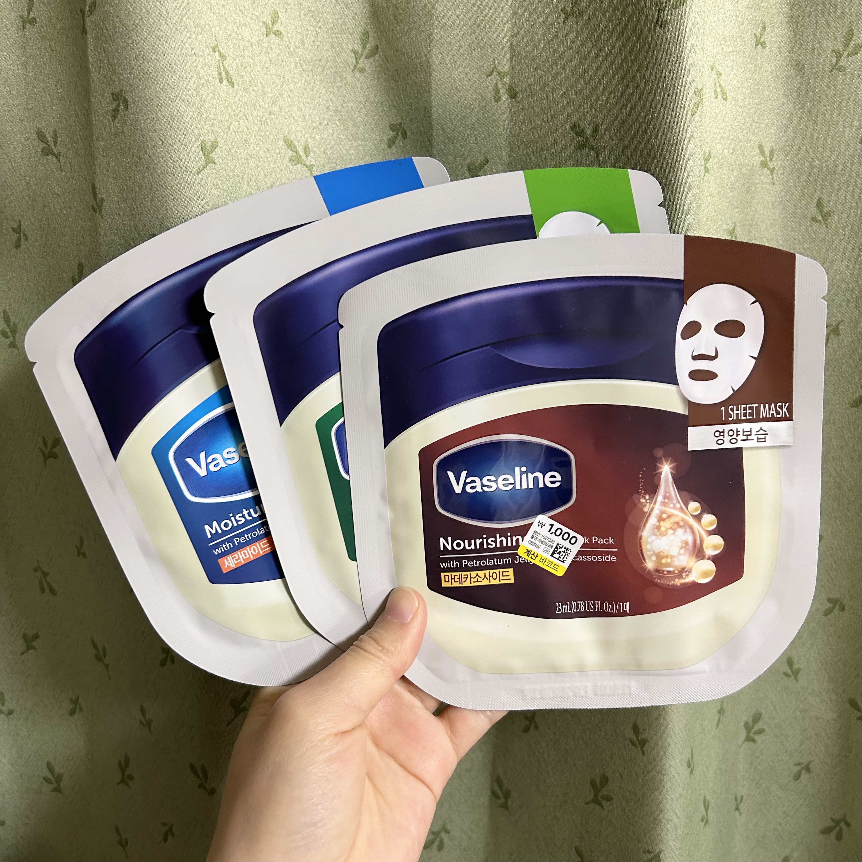 Nourishing Sheet Mask Pack/ヴァセリン/シートマスク・パックを使ったクチコミ（1枚目）