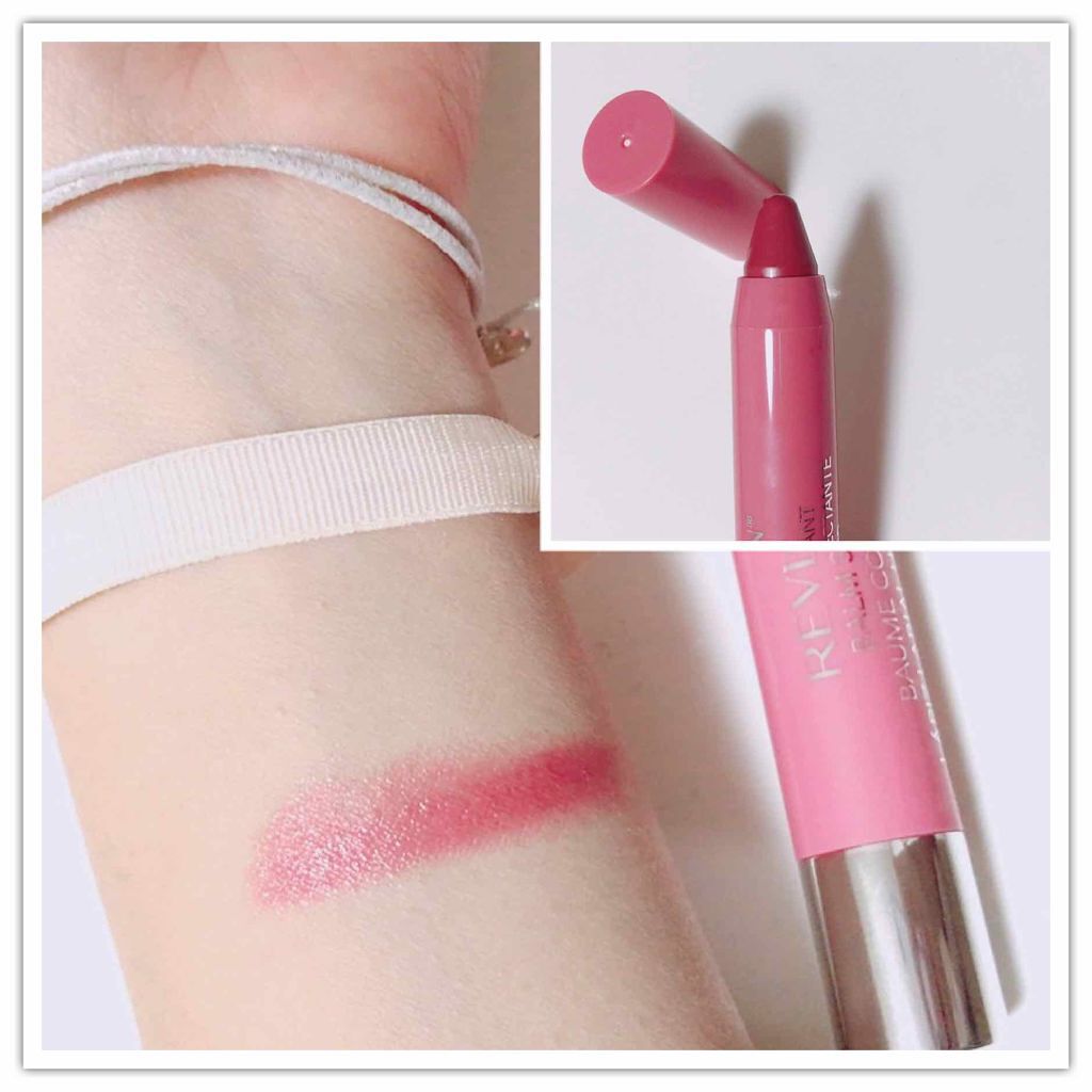 バーム ステイン/REVLON/口紅を使ったクチコミ（2枚目）