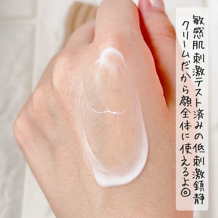 ノスカナイン トラブル セラム/FATION/美容液を使ったクチコミ(8枚目)