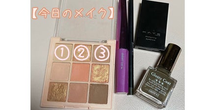 UGT ジェルアイライナー b/U R GLAM/ジェルアイライナーを使ったクチコミ(1枚目)