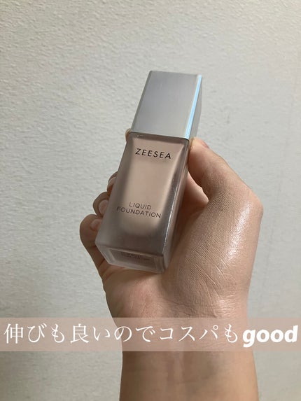 化粧崩れ対策 リキッドファンデーション/ZEESEA/リキッドファンデーションを使ったクチコミ(4枚目)