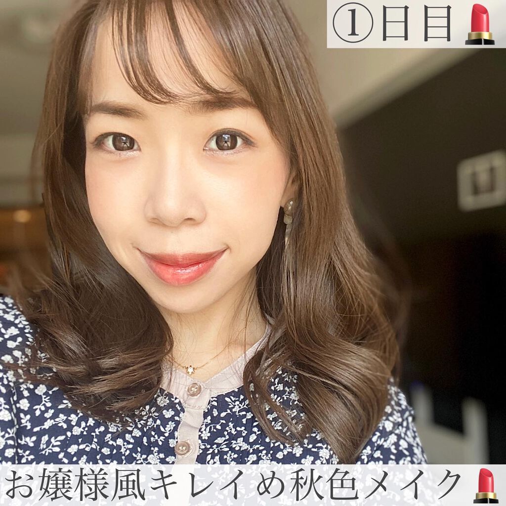 スティロ ユー ウォータープルーフ N/CHANEL/ペンシルアイライナーを使ったクチコミ(2枚目)