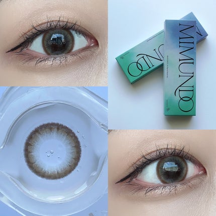 Vasto/mimundo/ワンデー(1DAY)カラコンを使ったクチコミ(3枚目)