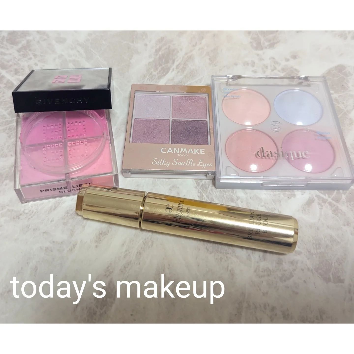 エレガンス ブリリアント ルージュ ビジュー 104/Elégance/リップグロスを使ったクチコミ（1枚目）