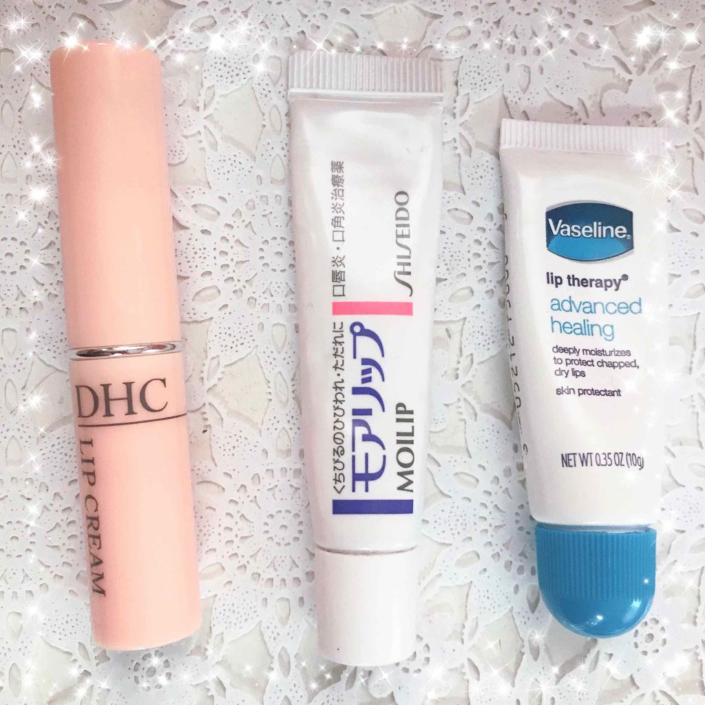 モアリップ N (医薬品)/資生堂薬品/その他を使ったクチコミ（1枚目）