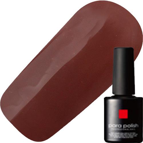 パラポリッシュ カラージェル B016 ソフトブラウン