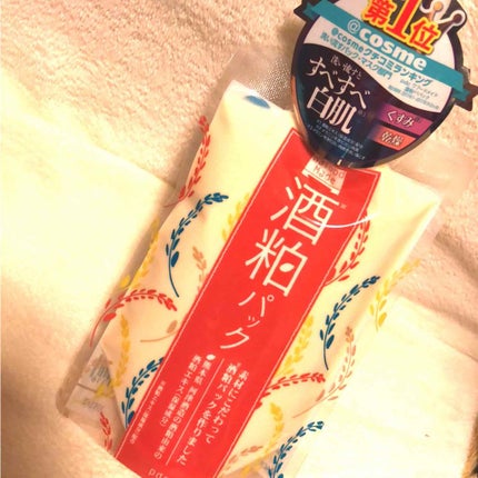 ワフードメイド 酒粕パック/pdc/洗い流すパック・マスクを使ったクチコミ(1枚目)