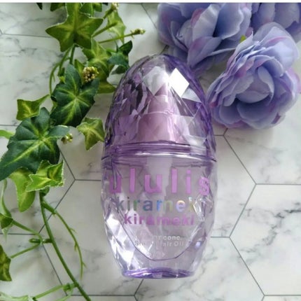 ululis キラメキ ウォーターコンク シャイニー ヘアオイルのクチコミ「ululis  キラメキ ウォーターコンク シャイニー ヘアオイル
こちらはゴワついたり、艶.....」(1枚目)