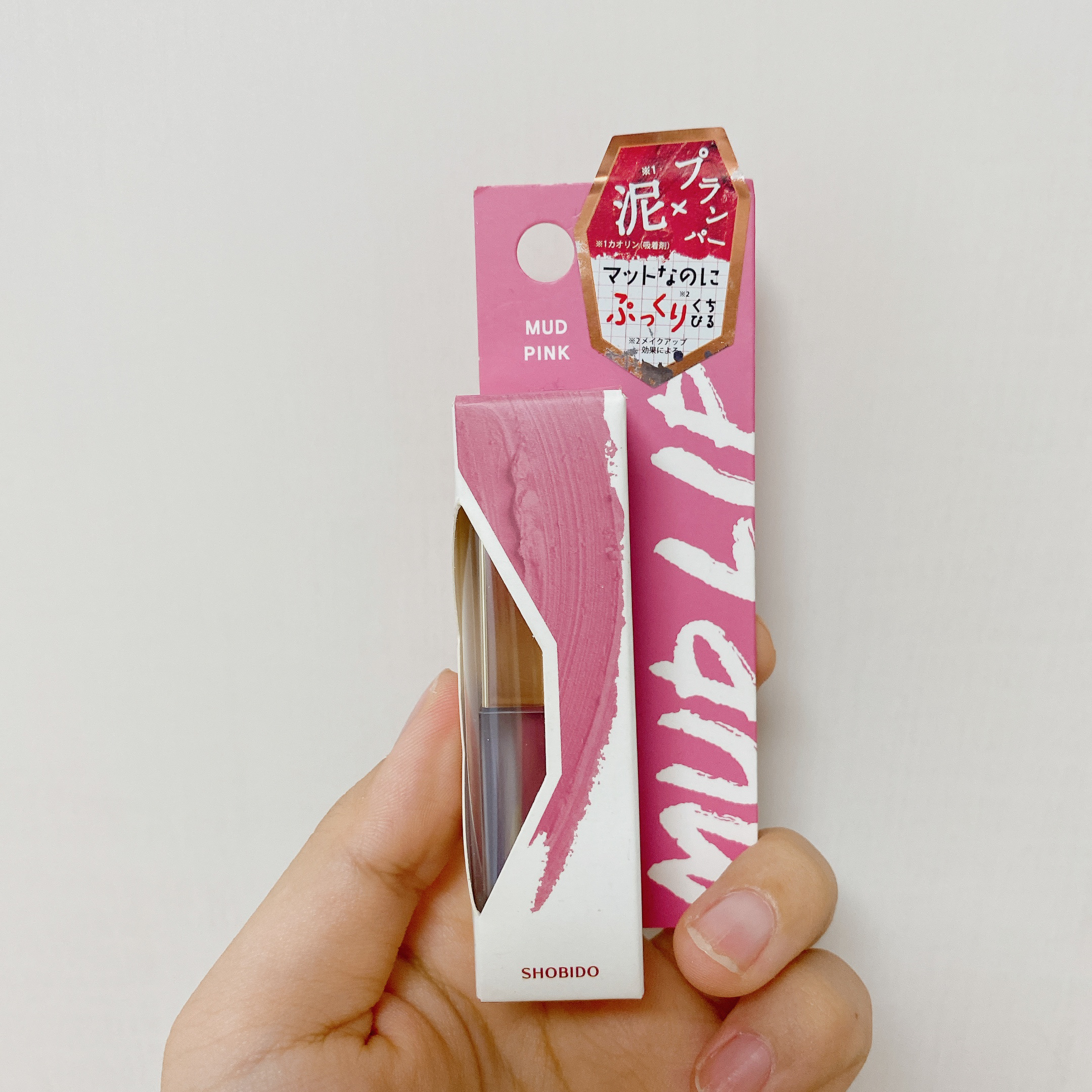 ピコモンテ PTマッドリップ