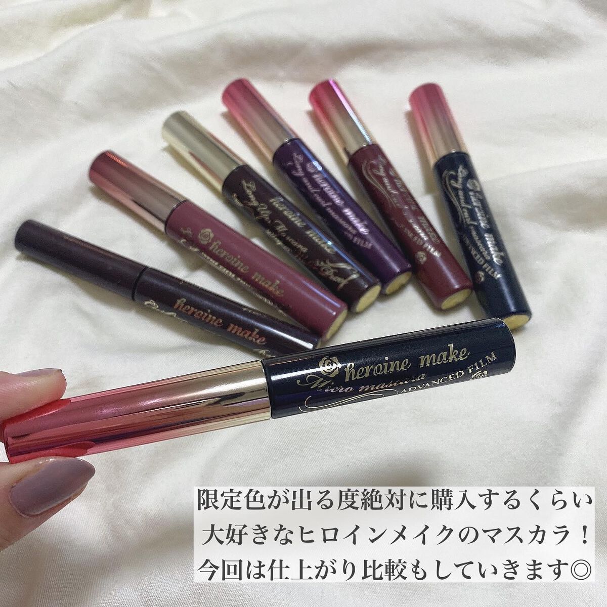 ソフトディファイン クリームペンシル/ヒロインメイク/ペンシルアイライナーを使ったクチコミ（3枚目）