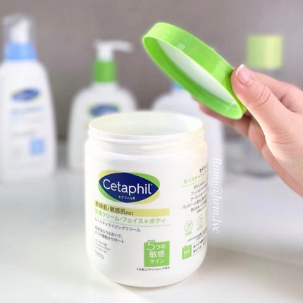 モイスチャライジング クリーム/セタフィル/ボディクリームを使ったクチコミ(1枚目)