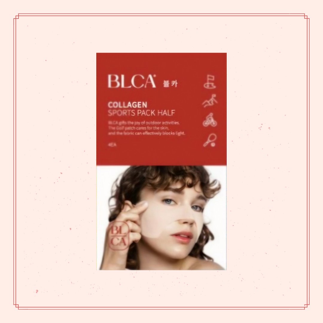 【(BLCA)ブルカコラーゲン ゴルフマスクパックハーフ】

商品の特徴↓
長時間の屋外活動にぴったり🔥
顔を日焼けしたくない方におすすめ💗
スキンケア成分も配合されてるから
日焼け止めしながらも肌に栄養を与えてくれる🫧

使用感↓
