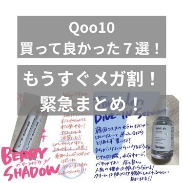 ヘアトリートメント ミラクル2X/moremo/洗い流すヘアトリートメントを使ったクチコミ（1枚目）