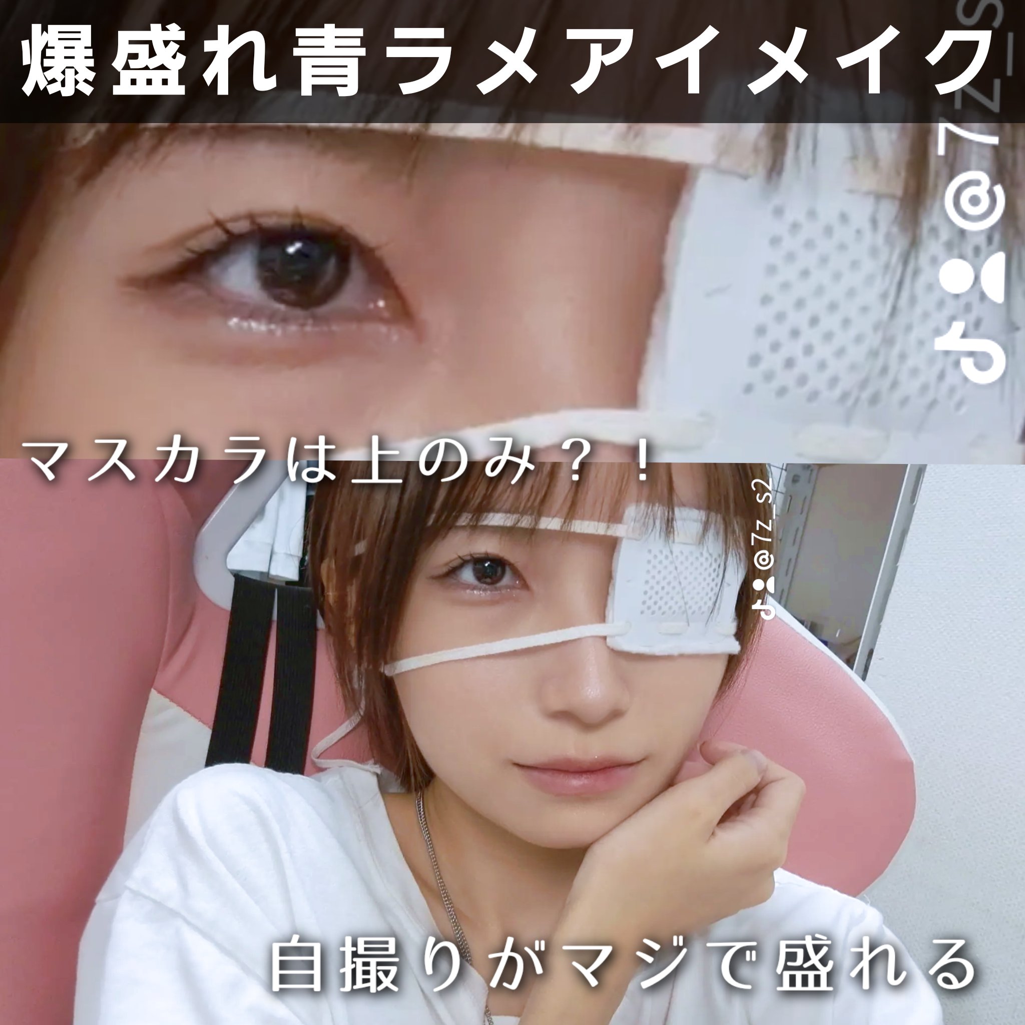 シルキースフレアイズ（マットタイプ）/キャンメイク/アイシャドウパレットを使ったクチコミ（1枚目）