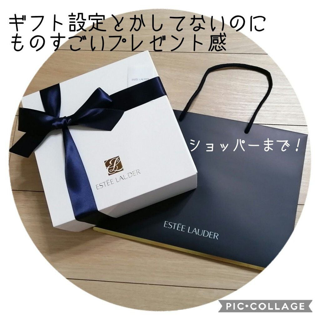 アドバンス ナイト リペア SMR コンプレックス/ESTEE LAUDER/美容液を使ったクチコミ(2枚目)