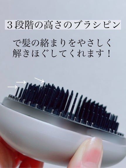 スタイリッシュ ベースアップブラシ(MHB-3070)/mod's hair/ヘアブラシを使ったクチコミ(5枚目)