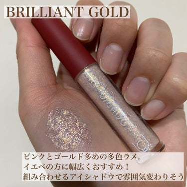 WOW EYE GLITTER/U/CHOO/リキッドアイシャドウを使ったクチコミ（5枚目）