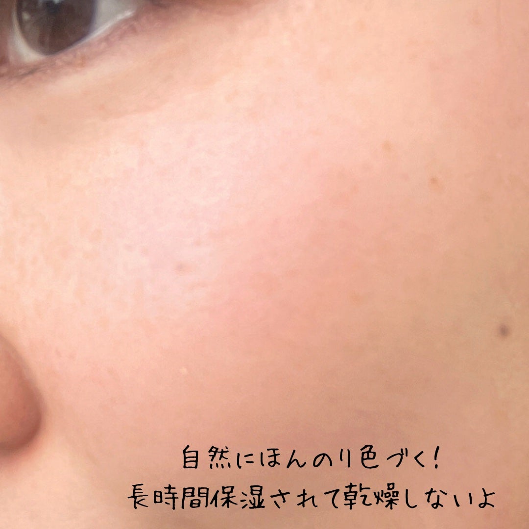 サンスクリーン+モイスト(色付き)<日焼け止め>/DR.WU/日焼け止めローションを使ったクチコミ(4枚目)