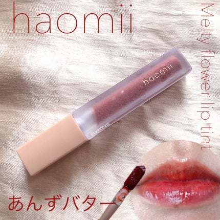 Melty flower lip tint 02 あんずバター/haomii/口紅の画像