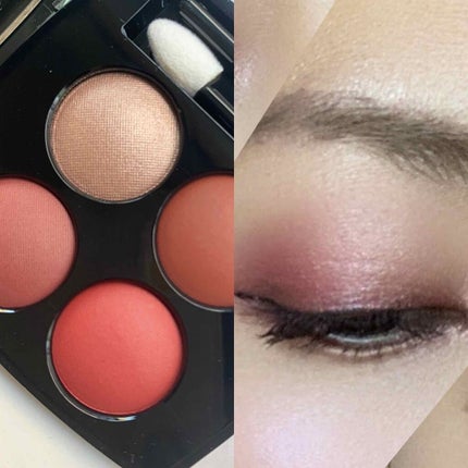 レ キャトル オンブル/CHANEL/アイシャドウパレットを使ったクチコミ(1枚目)