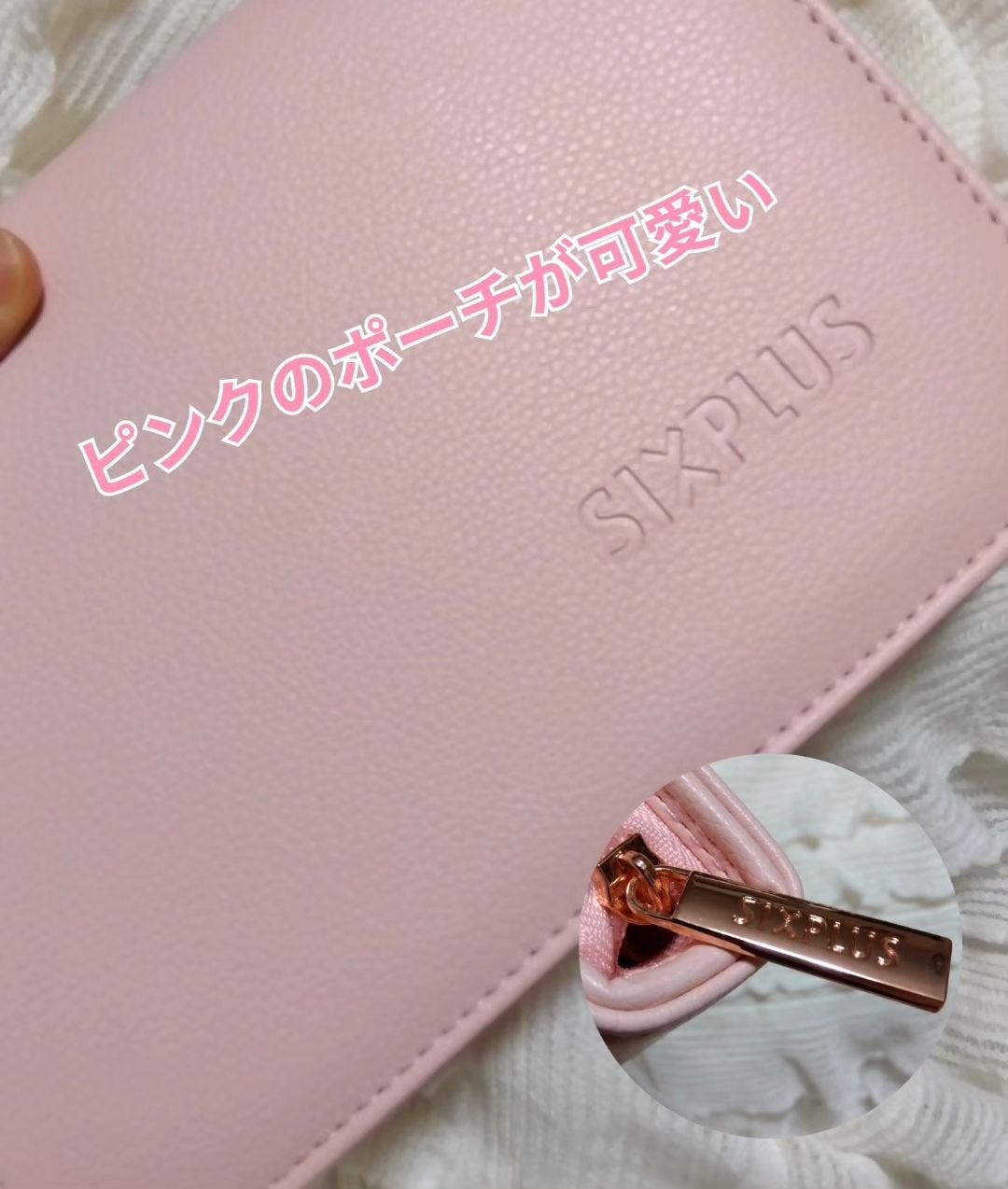 貴族のゴールド メイクブラシ11本セット 化粧ポーチ付き/SIXPLUS/メイクブラシを使ったクチコミ(6枚目)