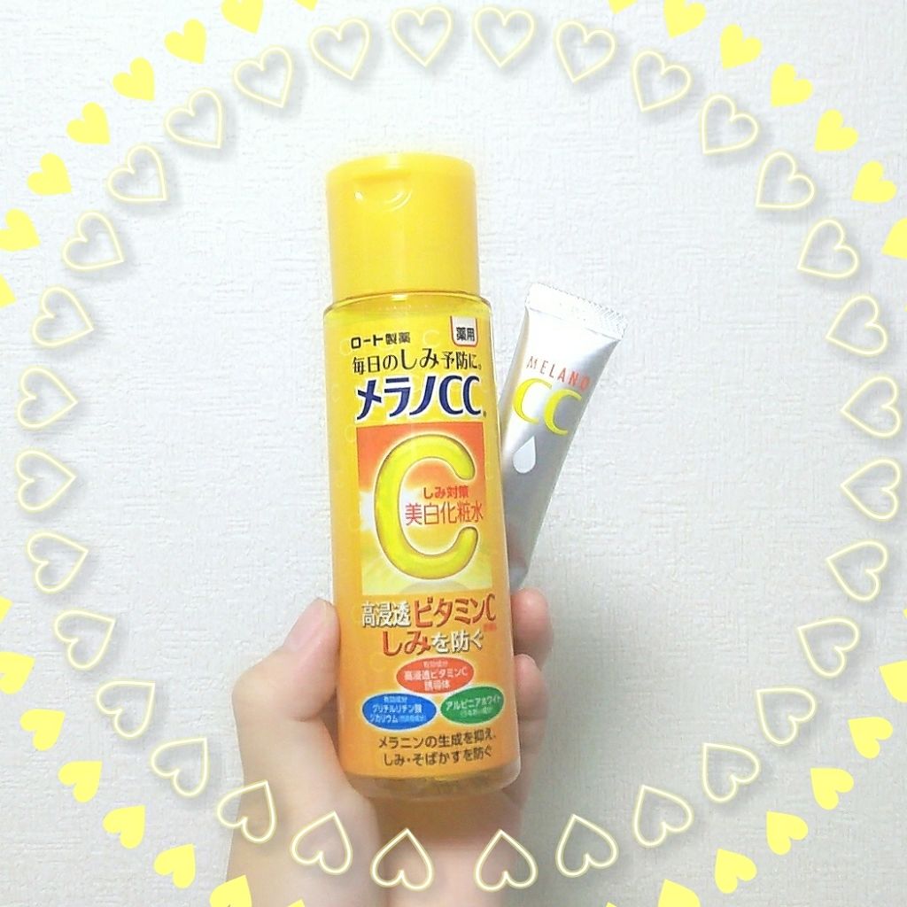 薬用 しみ 集中対策 美容液/メラノCC/美容液を使ったクチコミ（1枚目）