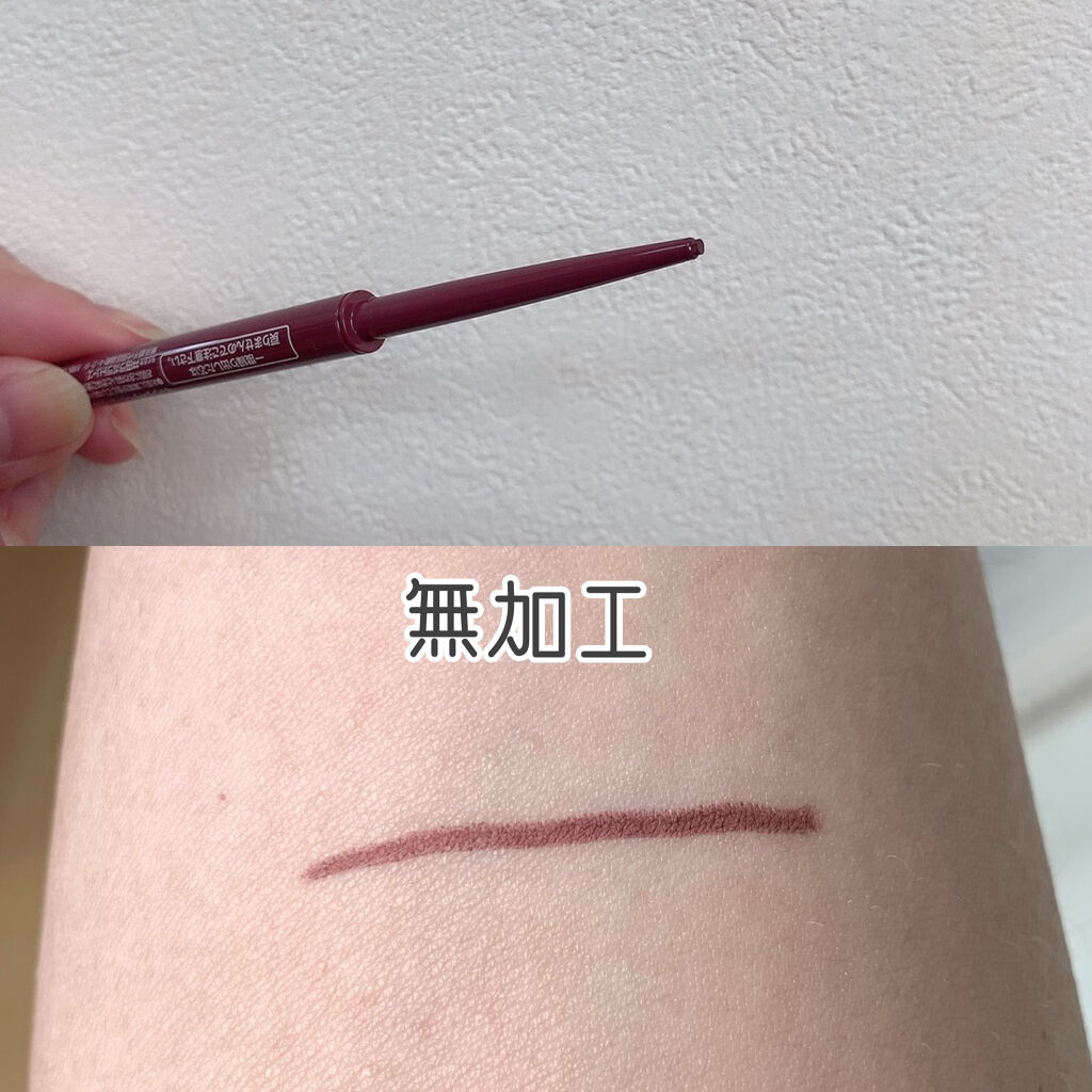 AC 8カラーアイパレット 03 ピンク ラベンダー/AC MAKEUP/アイシャドウパレットを使ったクチコミ（3枚目）