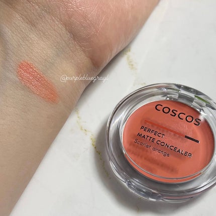 パーフェクトマットコンシーラー スカーレットオレンジ/COSCOS/クリームコンシーラーを使ったクチコミ(3枚目)