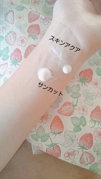 スキンアクア トーンアップUVエッセンス/スキンアクア/日焼け止めクリームを使ったクチコミ(2枚目)