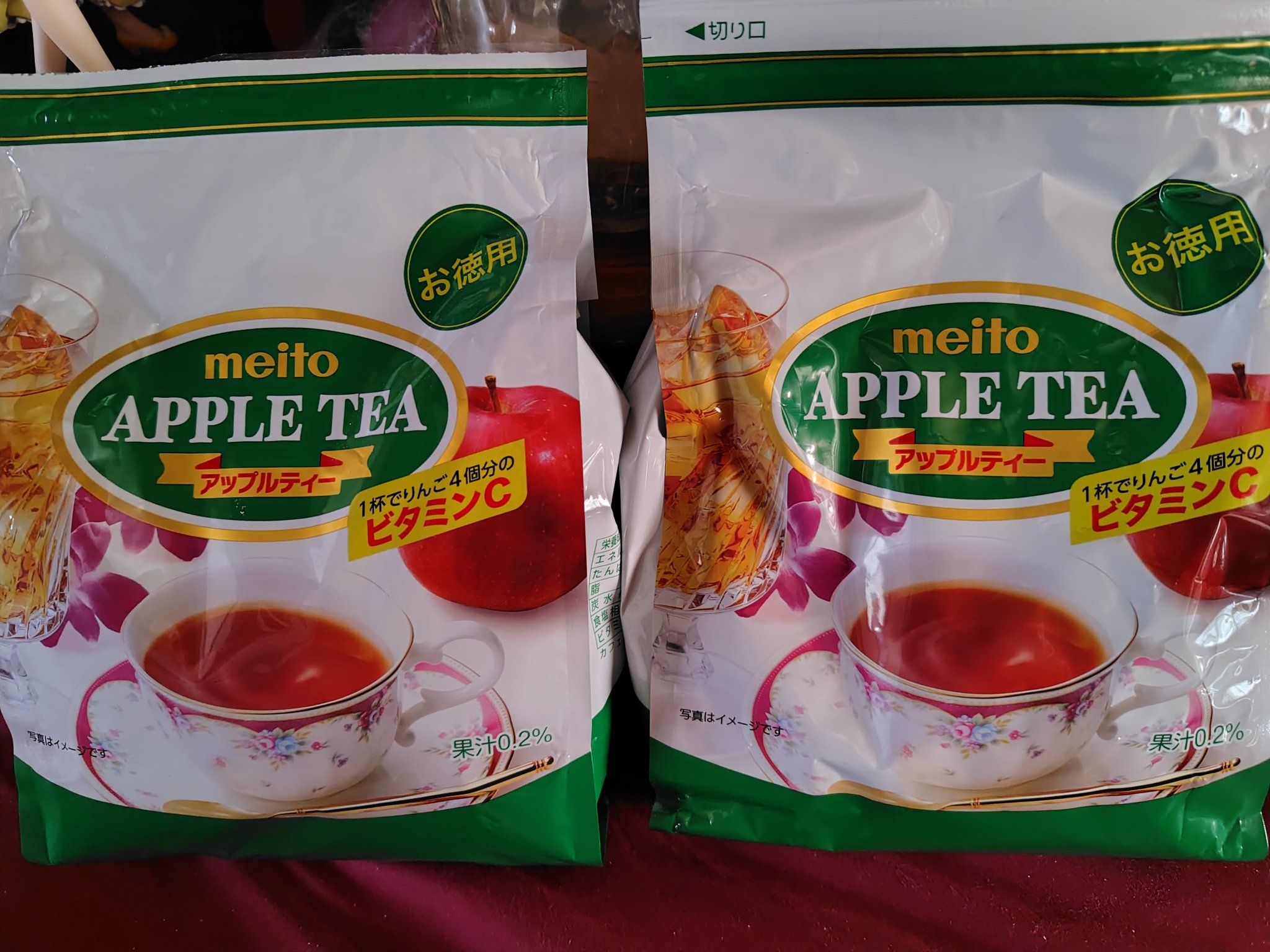 アップルティー/名糖産業/ドリンクを使ったクチコミ（2枚目）