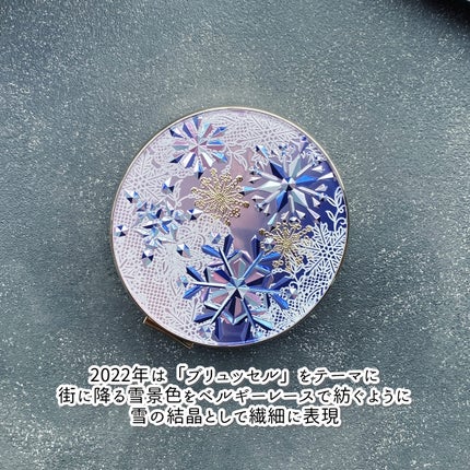 ブライトニング スキンケアパウダー 2022/スノービューティー/プレストパウダーを使ったクチコミ(2枚目)