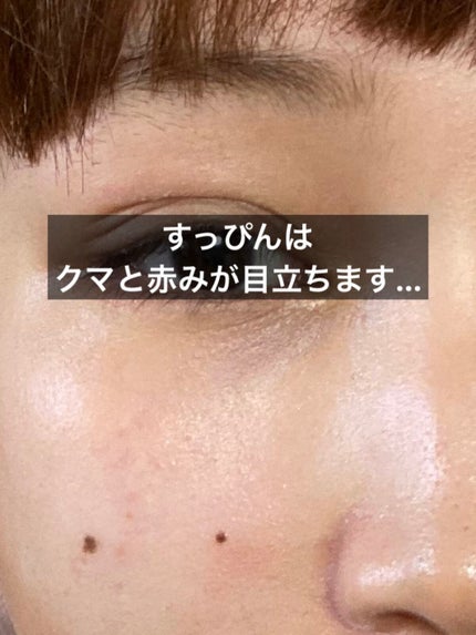 スタジオ フィックス オールオーバー フェイス ペン NW35/M・A・C/リキッドコンシーラーの画像