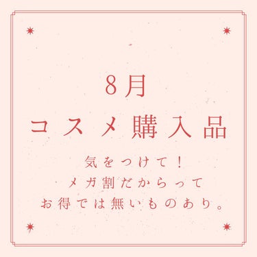 カラーリキッドアイライナー/ZEESEA/リキッドアイライナーを使ったクチコミ（1枚目）