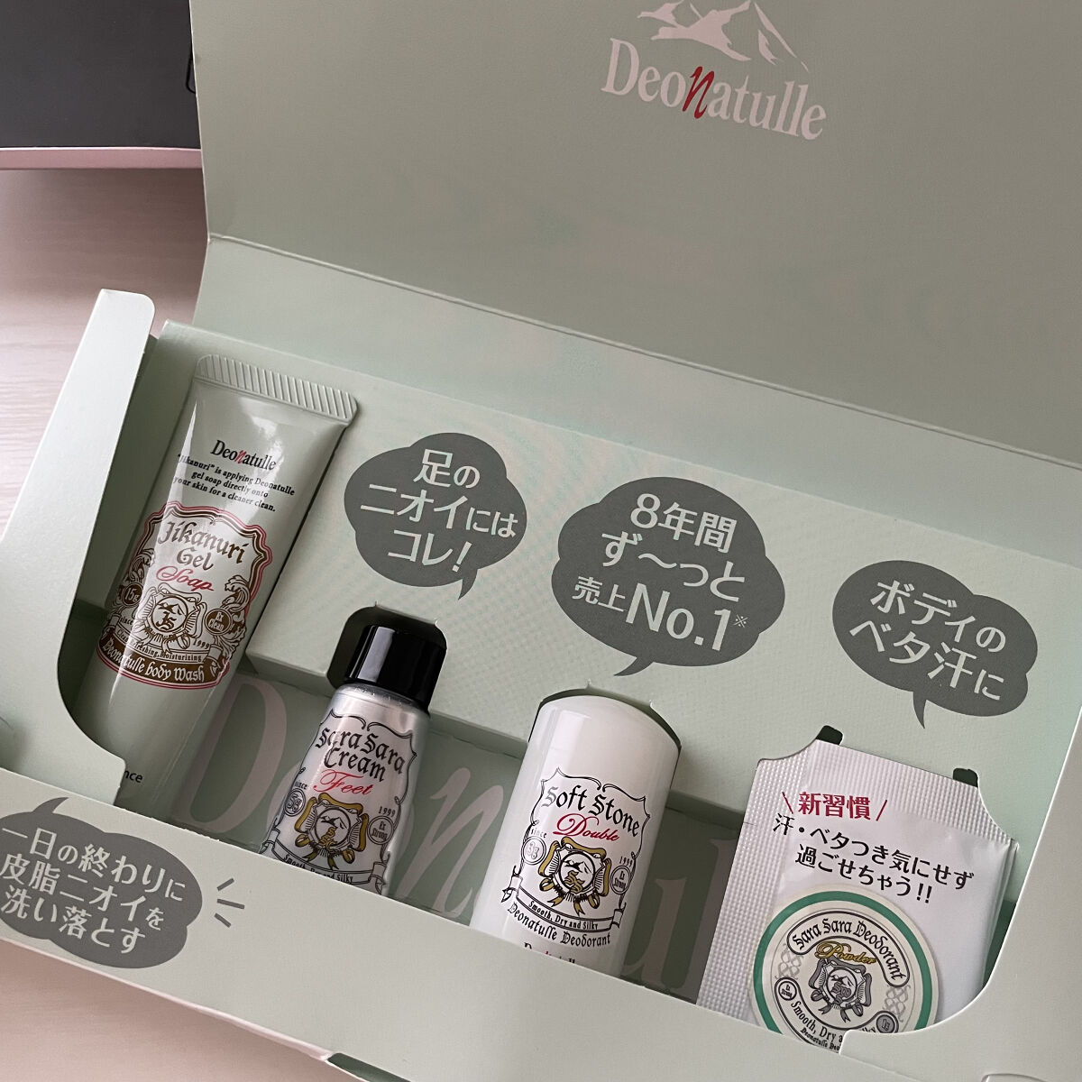 直ヌリジェル石けん/デオナチュレ/ボディソープを使ったクチコミ（1枚目）