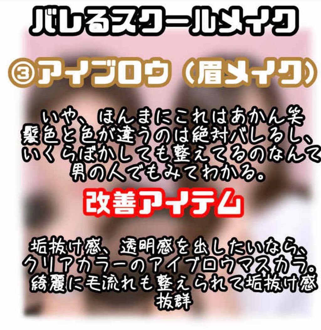 ちょむ@フォロバ100 on LIPS 「こんにちは😃ちょむです!いつも投稿見ていただき、ありがとうござ..」(4枚目)
