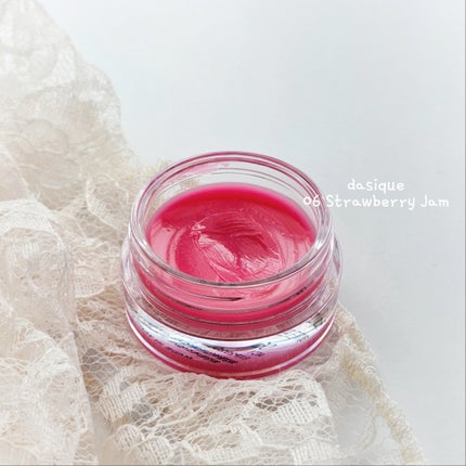 フルーティーリップジャム/dasique/リップバームを使ったクチコミ(2枚目)