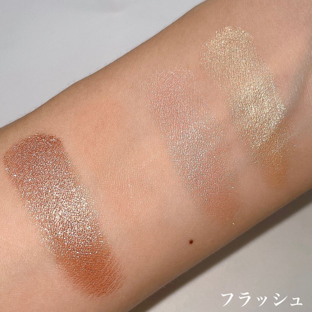 クワッドアイシャドー/NARS/アイシャドウパレットを使ったクチコミ(4枚目)