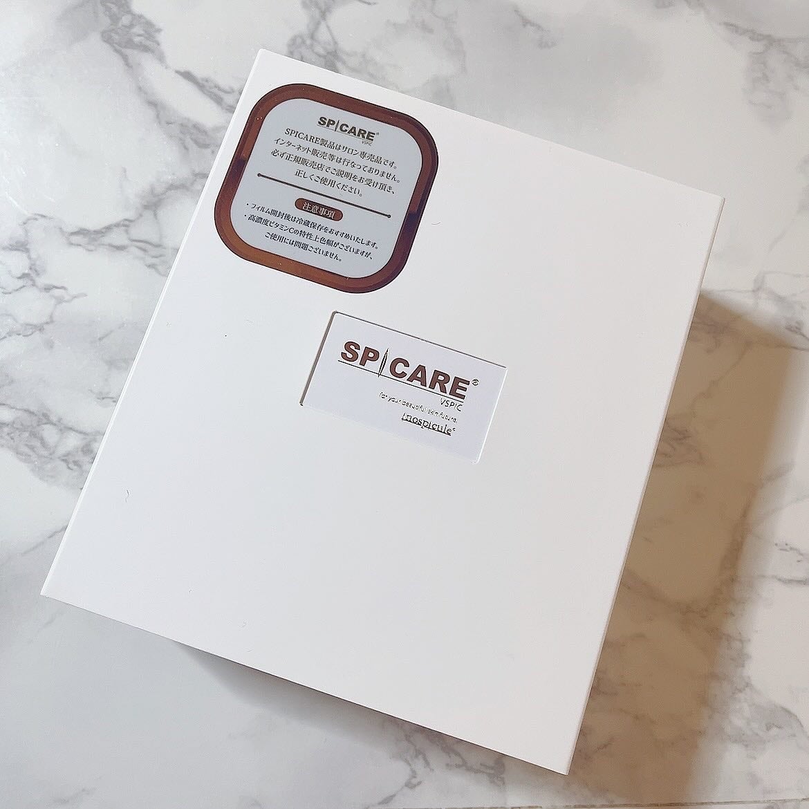 V3 VSPIC/SPICARE/美容液を使ったクチコミ(6枚目)