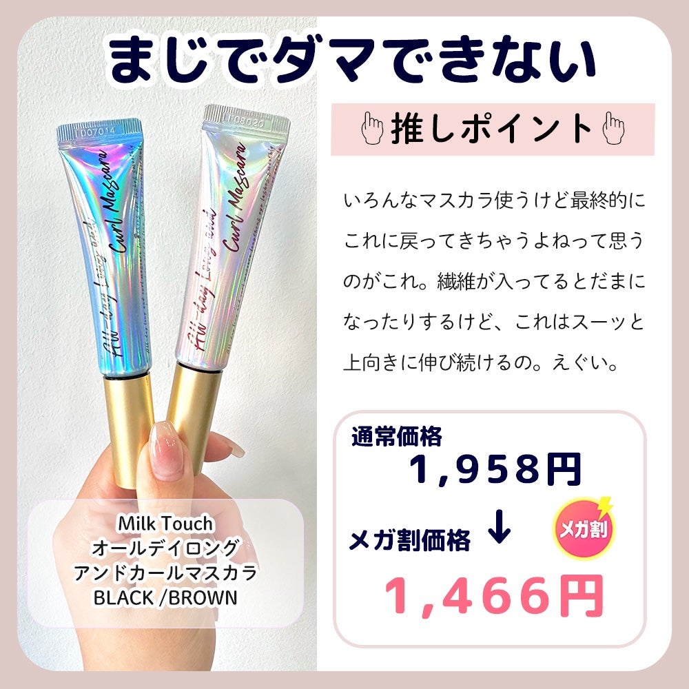 リップスリーピングマスク/LANEIGE/リップバームを使ったクチコミ(4枚目)