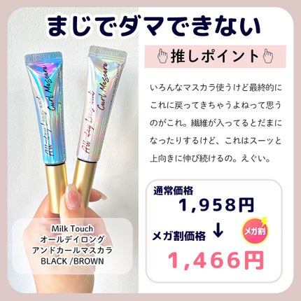 リップスリーピングマスク/LANEIGE/リップバームを使ったクチコミ(4枚目)