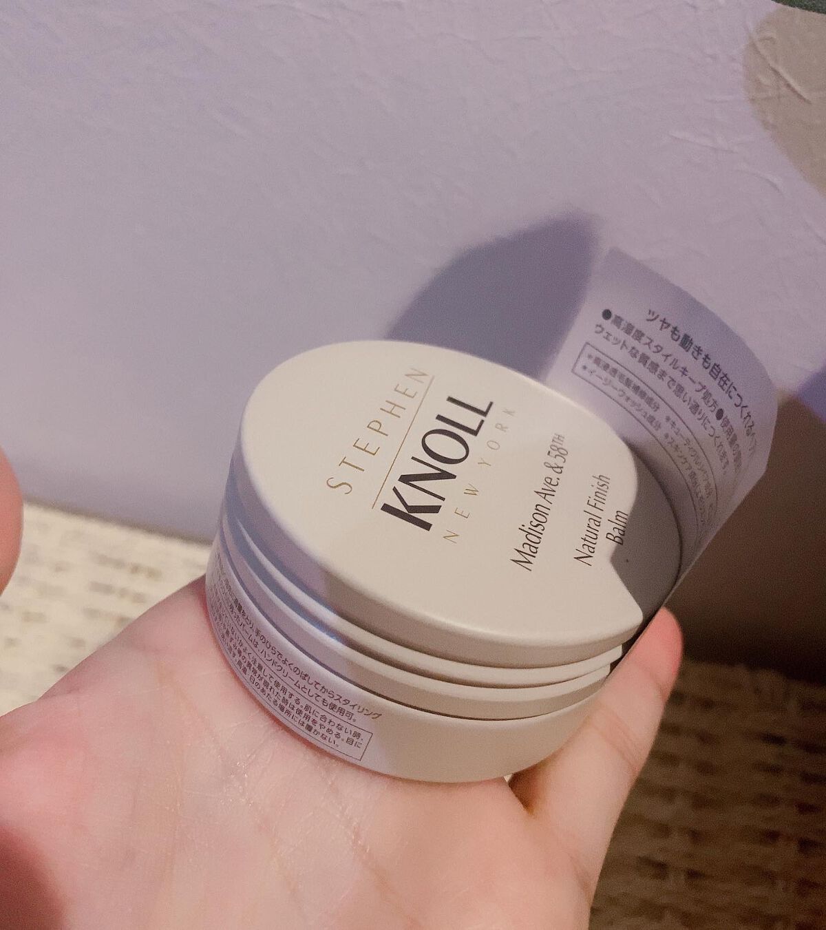 マディソン58 ナチュラルフィニッシュ バーム/スティーブンノル ニューヨーク/ヘアバームを使ったクチコミ(3枚目)