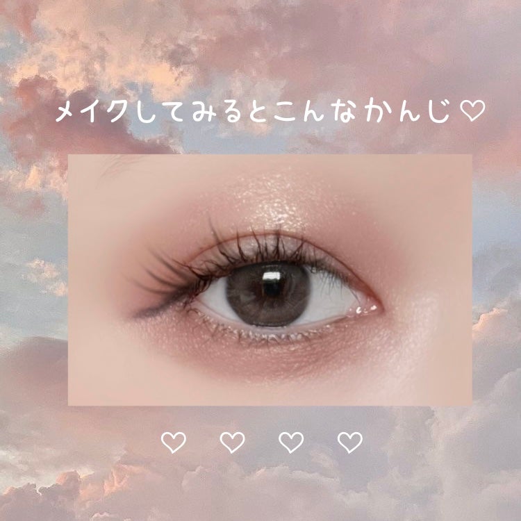 ペールトーンアイシャドウ/CEZANNE/アイシャドウを使ったクチコミ(6枚目)